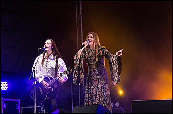 12 июня 2017 года, Барнаул День России – 2017 в Барнауле