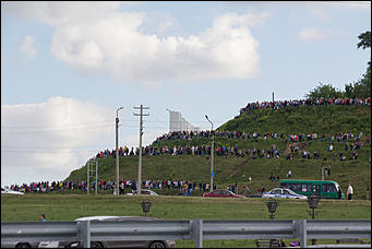 12 июня 2017 года, Барнаул День России – 2017 в Барнауле