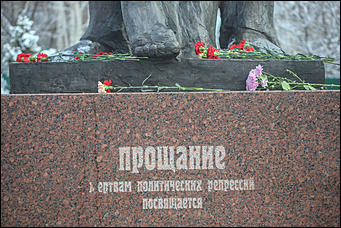 30 октября 2017 г., Барнаул. Екатерина Смолихина   Барнаульцы почтили память жертв политических репрессий