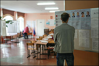 10 сентября 2017 г, Барнаул. Екатерина Смолихина   Шторки, бюллетени и колбаса: как в Барнауле прошел Единый день голосования