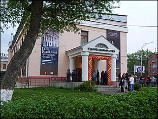 14 мая 2011 г., Барнаул   "Музейная ночь-2011" в Барнауле
