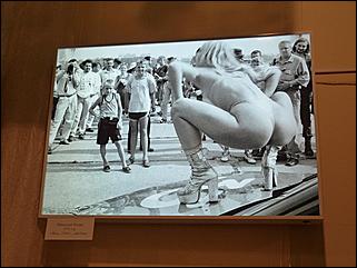 14 мая 2011 г., Барнаул   "Музейная ночь-2011" в Барнауле