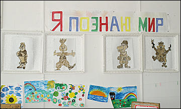 21 июня 2007 г., Барнаул   В детских загородных лагерях Барнаула начался летний сезон