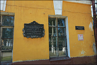 10 августа 2018 г., Барнаул. Екатерина Смолихина   Площадь преткновения: как историческая часть Барнаула теряет свой облик