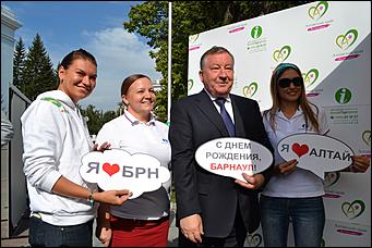5 сентябрь 2015 г., Барнаул.    День города в Барнауле: самые яркие моменты