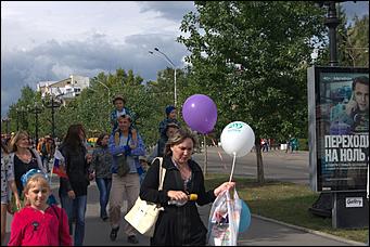 5 сентябрь 2015 г., Барнаул.    День города в Барнауле: самые яркие моменты