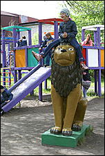 1 июня 2010 г., Барнаул   Празднование Дня защиты детей в Барнауле