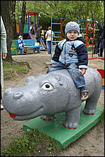 1 июня 2010 г., Барнаул   Празднование Дня защиты детей в Барнауле