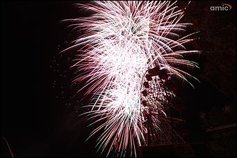 16 сентября 2017 г., Барнаул. Екатерина Смолихина   "Арбат", чумовой оркестр и "Корни": как барнаульцы отгуляли День города