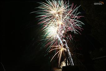 16 сентября 2017 г., Барнаул. Екатерина Смолихина   "Арбат", чумовой оркестр и "Корни": как барнаульцы отгуляли День города