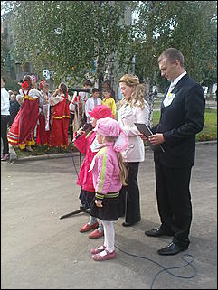 17 сентября 2009 г., Барнаул   Закладка "Аллеи будущего" в Барнауле