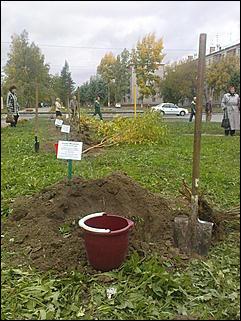 17 сентября 2009 г., Барнаул   Закладка "Аллеи будущего" в Барнауле