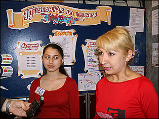 14 июня 2007 г., Барнаул   Первый сезон в детских оздоровительных лагерях Барнаула