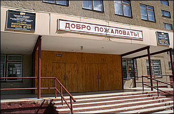 14 июня 2007 г., Барнаул   Первый сезон в детских оздоровительных лагерях Барнаула