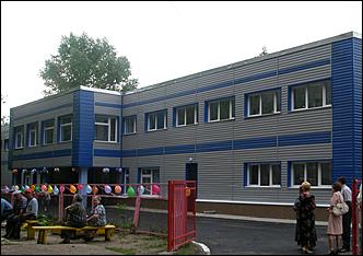30 мая 2008 года. пос. Восточный, Барнаул   В Барнауле открылся новый детский сад 