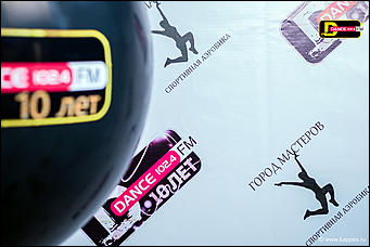 3 июнь 2016г., Барнаул   Вечеринка в честь 10-летия радиостанции DFM Барнаул