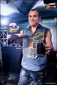 3 июнь 2016г., Барнаул   Вечеринка в честь 10-летия радиостанции DFM Барнаул