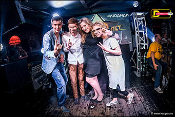 3 июнь 2016г., Барнаул   Вечеринка в честь 10-летия радиостанции DFM Барнаул