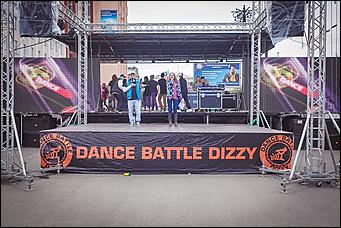 4 сентябрь 2013 г., Барнаул   DANCE Dень от DFM на площади Советов в Барнауле