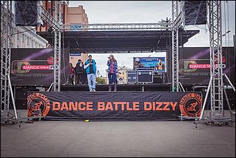 4 сентябрь 2013 г., Барнаул   DANCE Dень от DFM на площади Советов в Барнауле