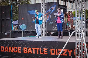4 сентябрь 2013 г., Барнаул   DANCE Dень от DFM на площади Советов в Барнауле