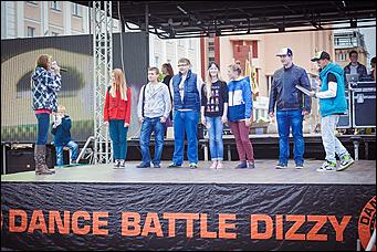 4 сентябрь 2013 г., Барнаул   DANCE Dень от DFM на площади Советов в Барнауле