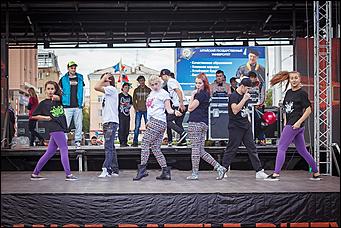 4 сентябрь 2013 г., Барнаул   DANCE Dень от DFM на площади Советов в Барнауле
