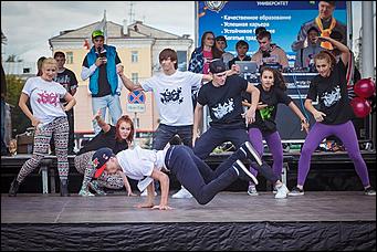 4 сентябрь 2013 г., Барнаул   DANCE Dень от DFM на площади Советов в Барнауле