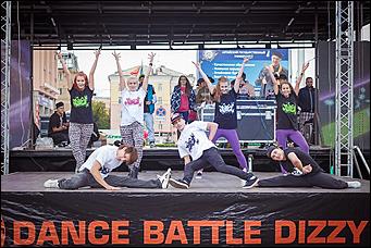 4 сентябрь 2013 г., Барнаул   DANCE Dень от DFM на площади Советов в Барнауле