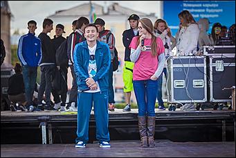 4 сентябрь 2013 г., Барнаул   DANCE Dень от DFM на площади Советов в Барнауле