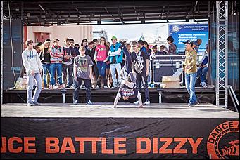 4 сентябрь 2013 г., Барнаул   DANCE Dень от DFM на площади Советов в Барнауле