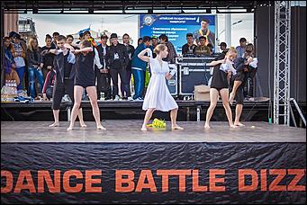 4 сентябрь 2013 г., Барнаул   DANCE Dень от DFM на площади Советов в Барнауле