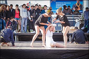 4 сентябрь 2013 г., Барнаул   DANCE Dень от DFM на площади Советов в Барнауле
