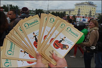 4 сентябрь 2013 г., Барнаул   DANCE Dень от DFM на площади Советов в Барнауле