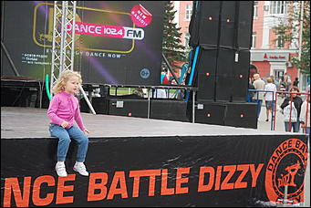 4 сентябрь 2013 г., Барнаул   DANCE Dень от DFM на площади Советов в Барнауле