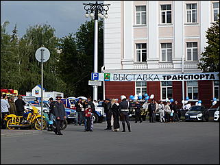 27 августа 2011 г., Барнаул   Барнаул празднует 281-ый день рождения