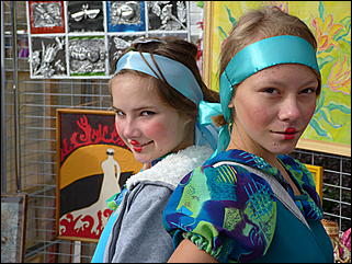 27 августа 2011 г., Барнаул   Барнаул празднует 281-ый день рождения