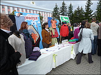 27 августа 2011 г., Барнаул   Барнаул празднует 281-ый день рождения