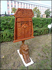 27 августа 2011 г., Барнаул   Барнаул празднует 281-ый день рождения