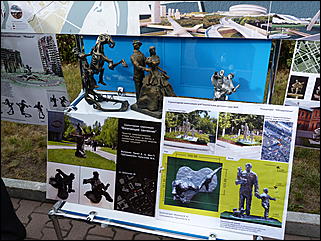 27 августа 2011 г., Барнаул   Барнаул празднует 281-ый день рождения