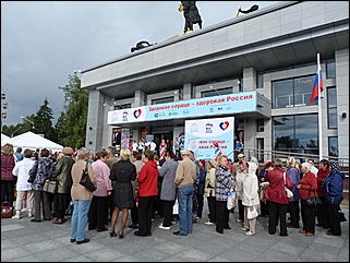 27 августа 2011 г., Барнаул   Барнаул празднует 281-ый день рождения