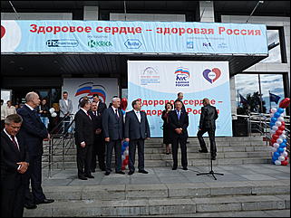 27 августа 2011 г., Барнаул   Барнаул празднует 281-ый день рождения