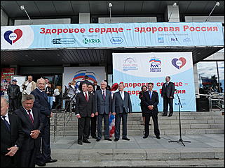 27 августа 2011 г., Барнаул   Барнаул празднует 281-ый день рождения