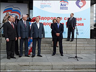 27 августа 2011 г., Барнаул   Барнаул празднует 281-ый день рождения