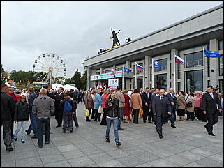 27 августа 2011 г., Барнаул   Барнаул празднует 281-ый день рождения