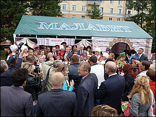 27 августа 2011 г., Барнаул   Барнаул празднует 281-ый день рождения