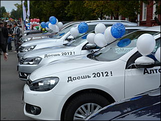 27 августа 2011 г., Барнаул   Барнаул празднует 281-ый день рождения