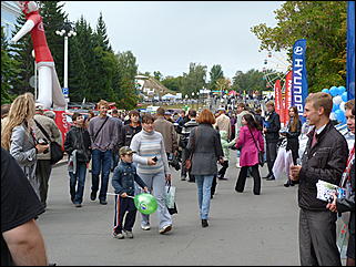 27 августа 2011 г., Барнаул   Барнаул празднует 281-ый день рождения