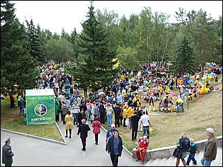 27 августа 2011 г., Барнаул   Барнаул празднует 281-ый день рождения