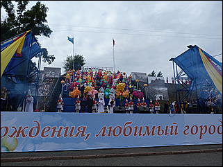 27 августа 2011 г., Барнаул   Барнаул празднует 281-ый день рождения